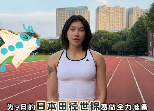由于该排名, 队是非常松, 国家队训练