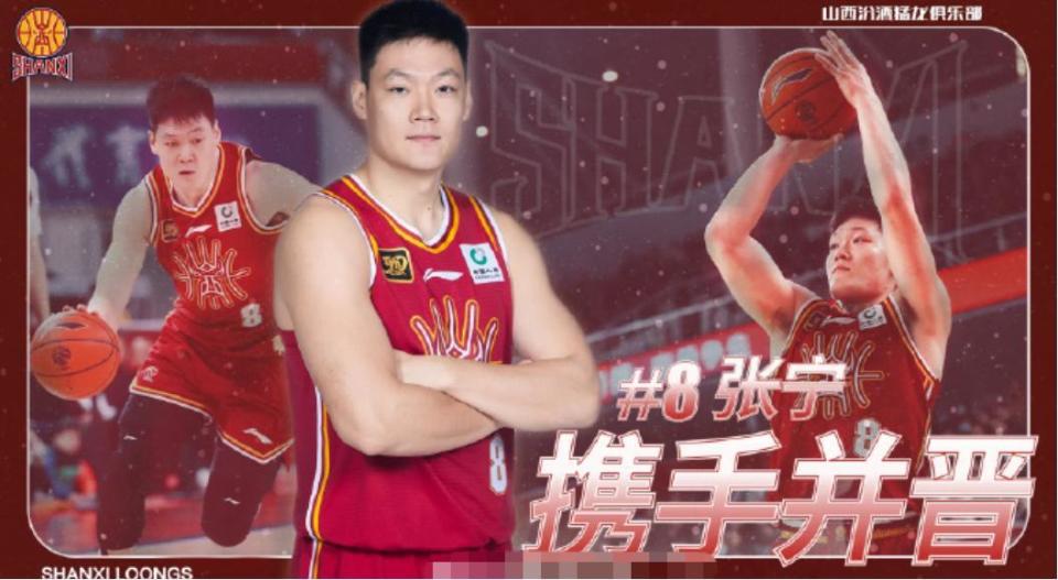 OVLZS, 适人选, 能为球员提