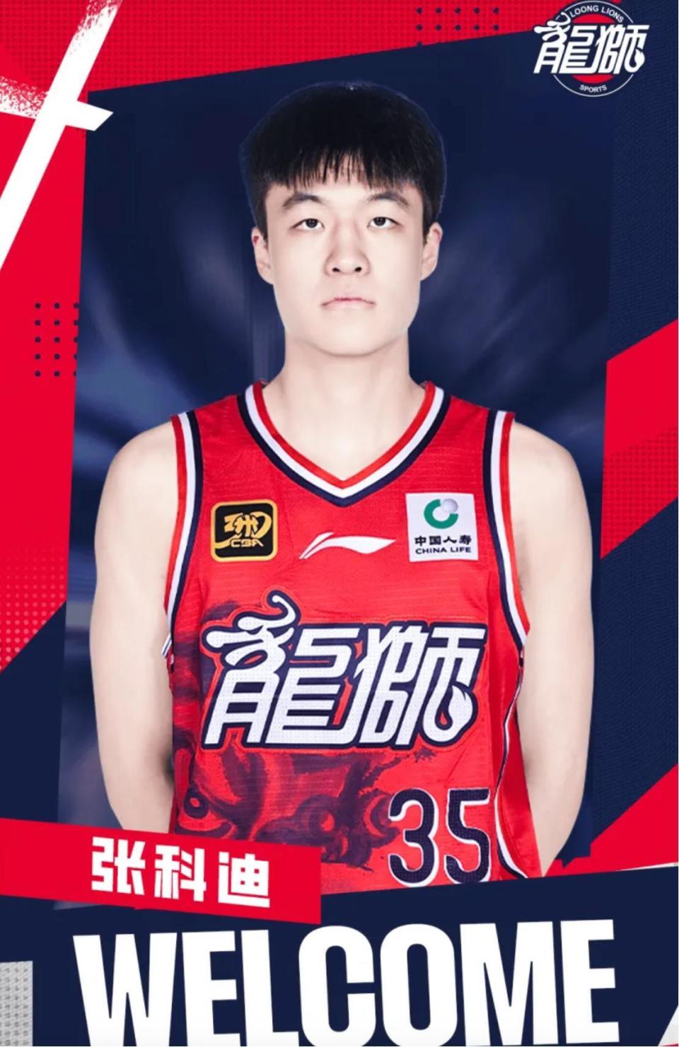 乐部则迎来, XxIsB, com