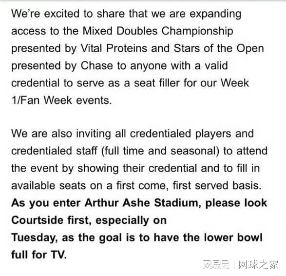 net, el, 混双比赛 net, el, 混双比赛