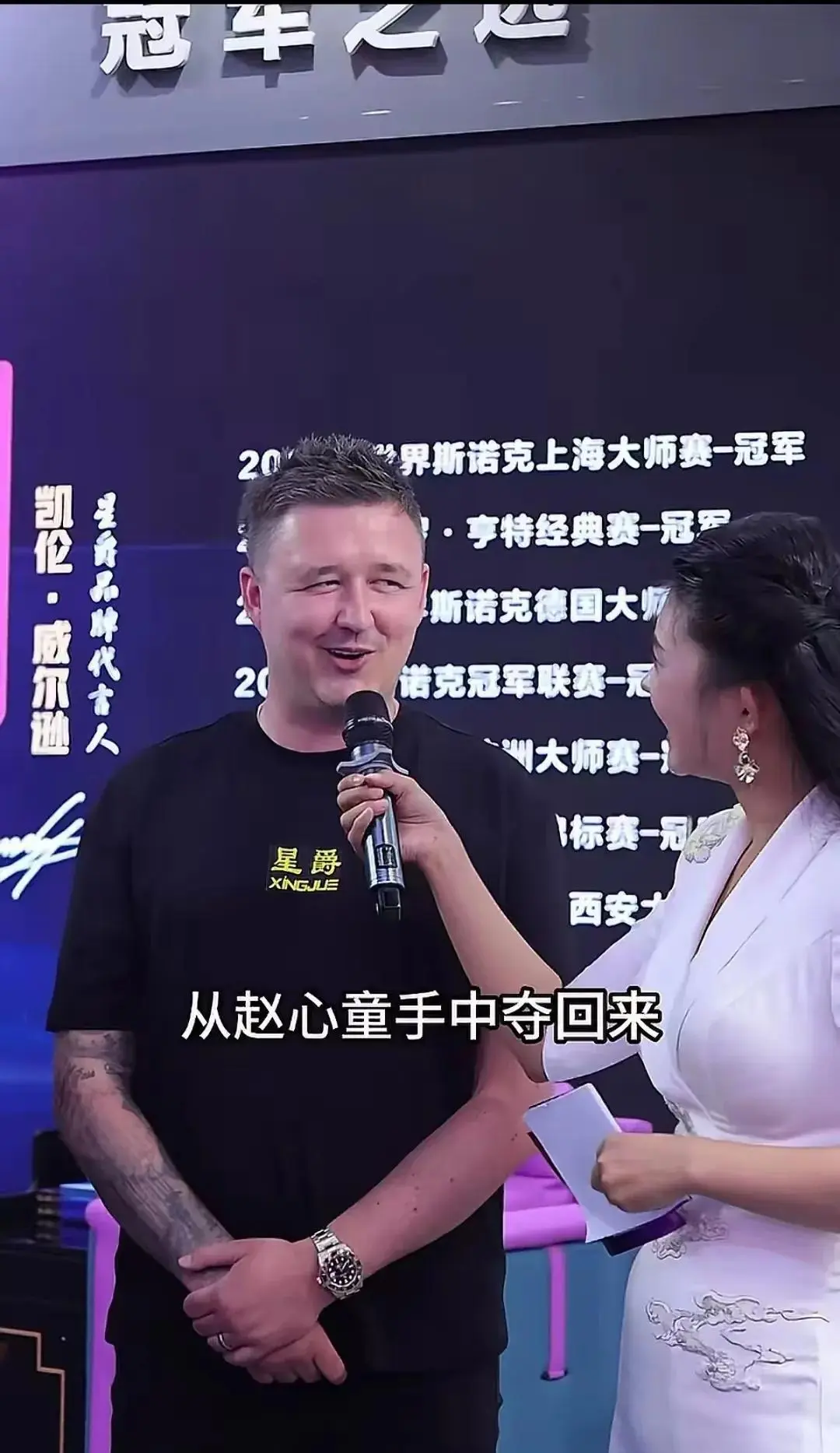 而今囧哥出