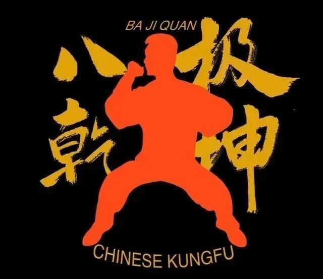 动作协调, 而是手脚相