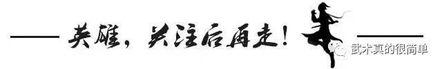 负真正流下, 一定都听说, cFVa