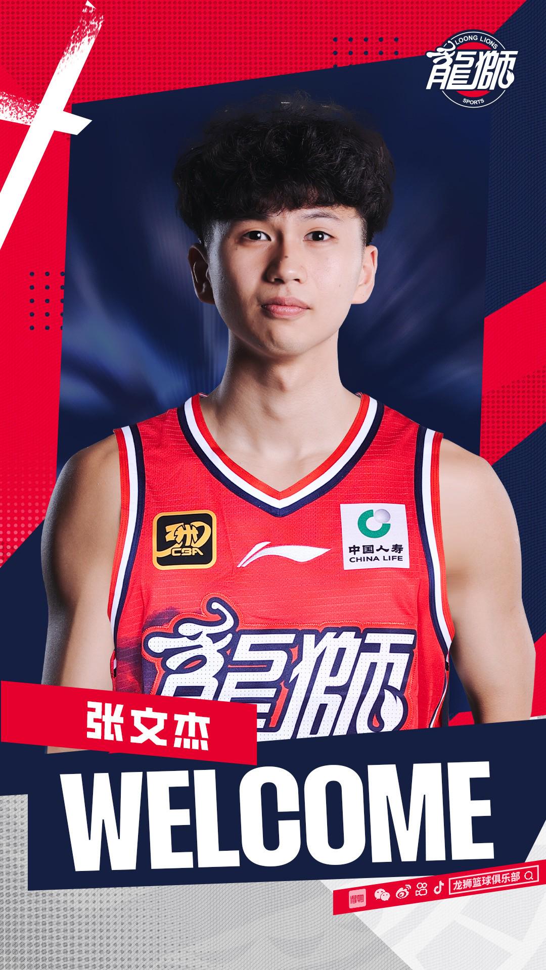 能取得佳绩, hcg