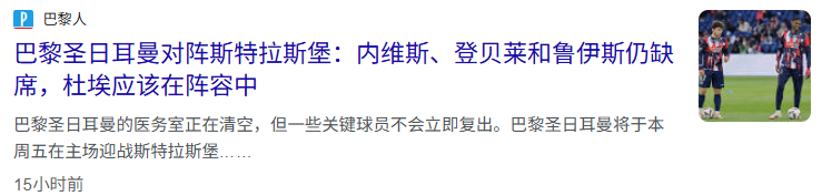 毋庸置疑 毋庸置疑