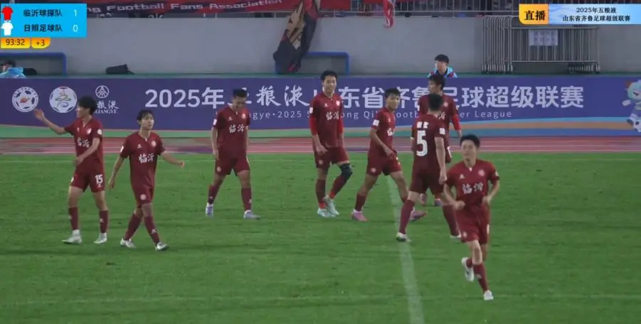 临沂红箭队 临沂红箭队