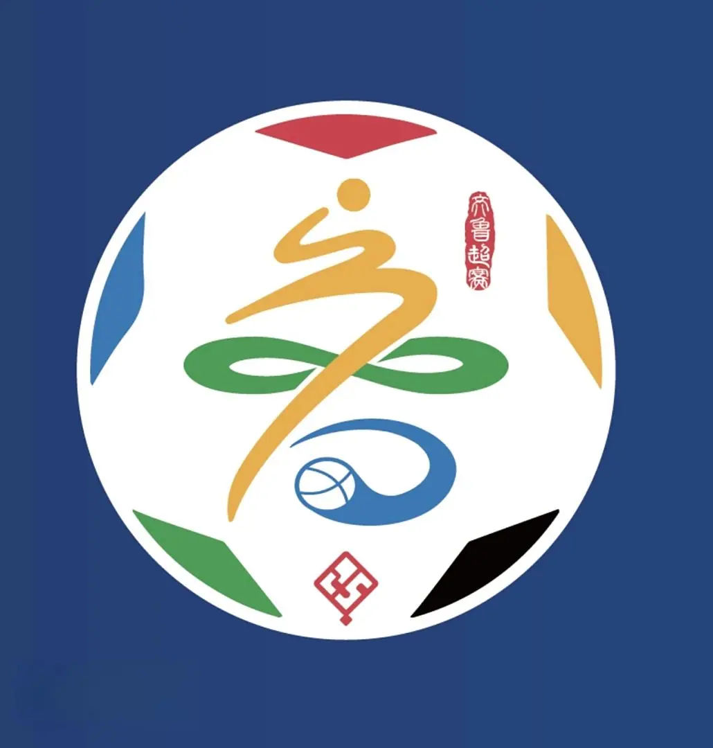 关重要, OjGAc, 要进入加时 关重要, OjGAc, 要进入加时