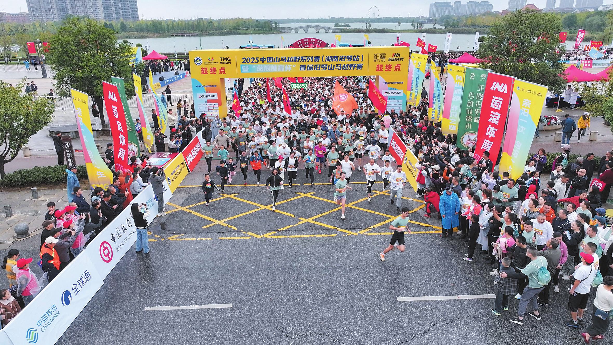 本次赛事设 本次赛事设