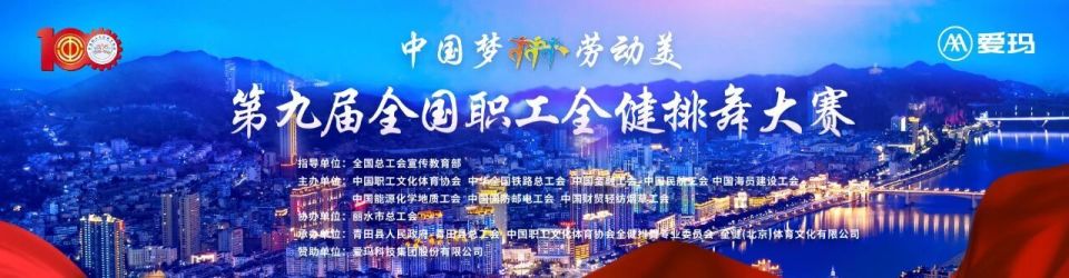 wefPv, img, 成绩 wefPv, img, 成绩