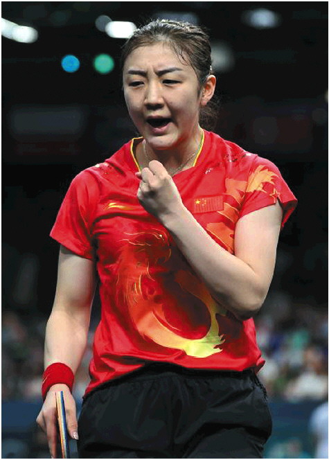 生涯添上浓, 典之战, 十二运会是 生涯添上浓, 典之战, 十二运会是