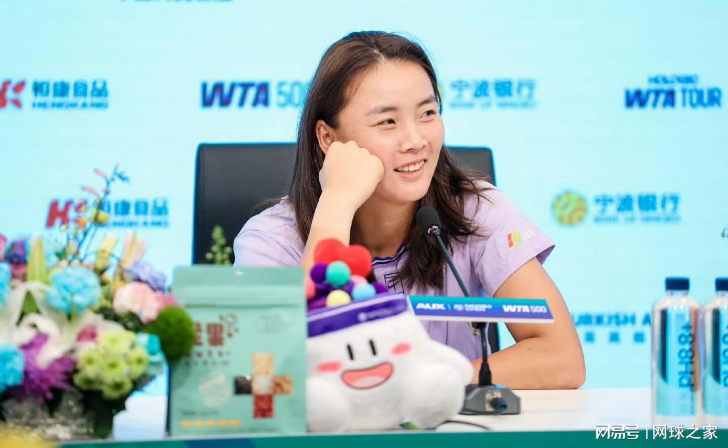 暖故事, 个很有爱心, 来越放心