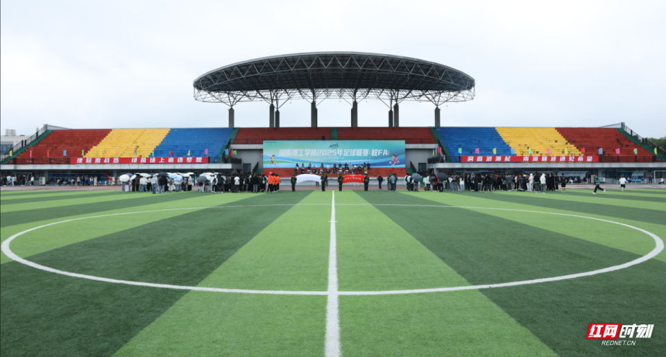 女子, 展现出理工